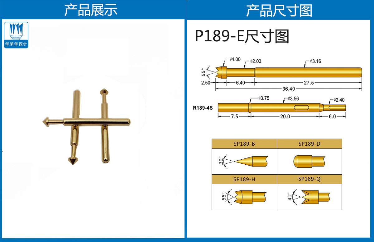 詳情頁.jpg